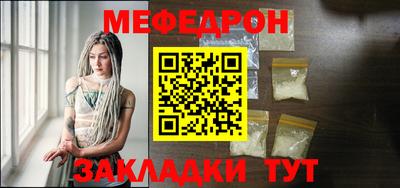 гидра Изобильный