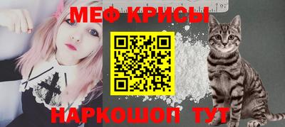 PSILOCYBIN Ирбит