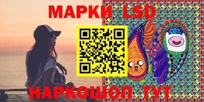 гидра Изобильный