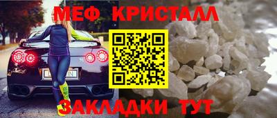 скорость mdpv Ипатово