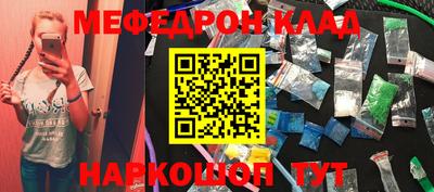 PSILOCYBIN Ирбит