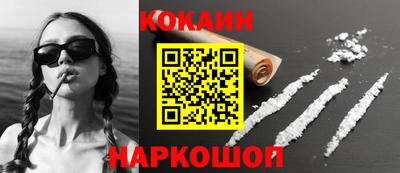 скорость mdpv Ипатово