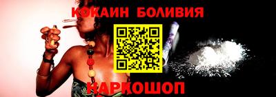 PSILOCYBIN Ирбит