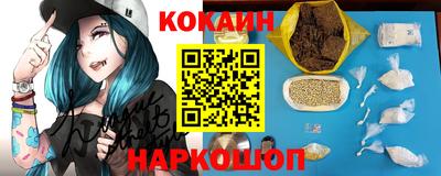 гидра Изобильный
