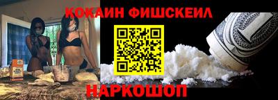 PSILOCYBIN Ирбит