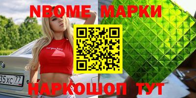 скорость mdpv Ипатово