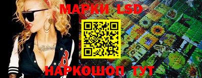 PSILOCYBIN Ирбит