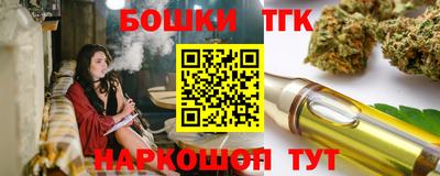 скорость mdpv Ипатово