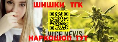 скорость mdpv Ипатово