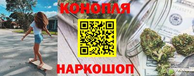 PSILOCYBIN Ирбит