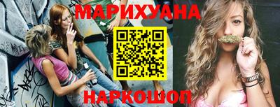 PSILOCYBIN Ирбит