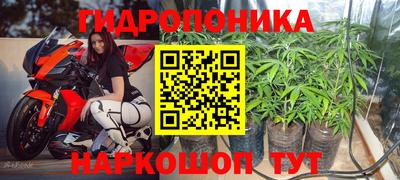 скорость mdpv Ипатово