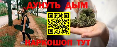 гидра Изобильный