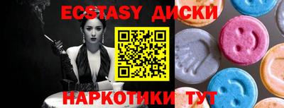 гидра Изобильный