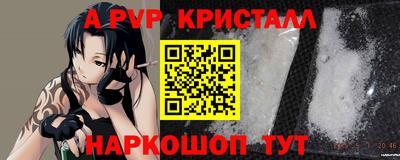 скорость mdpv Ипатово