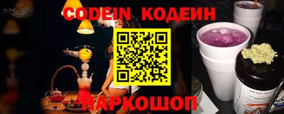 PSILOCYBIN Ирбит