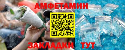 гидра Изобильный