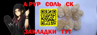 PSILOCYBIN Ирбит