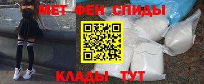 гидра Изобильный