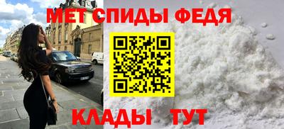 PSILOCYBIN Ирбит