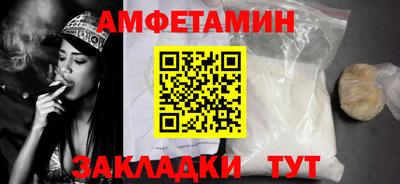скорость mdpv Ипатово