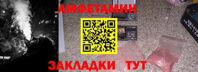 скорость mdpv Ипатово