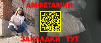 гидра Изобильный