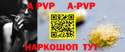 скорость mdpv Ипатово