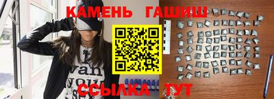 PSILOCYBIN Ирбит