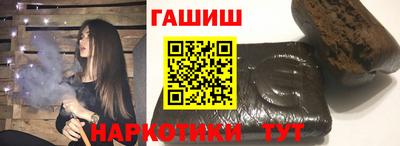 PSILOCYBIN Ирбит