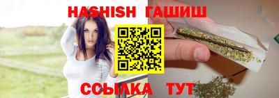PSILOCYBIN Ирбит