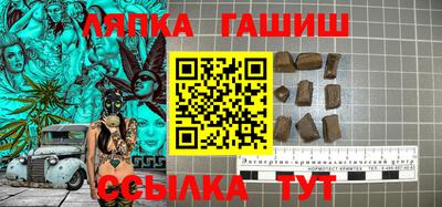 PSILOCYBIN Ирбит