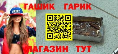 скорость mdpv Ипатово