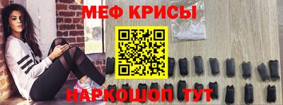 PSILOCYBIN Ирбит