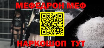 PSILOCYBIN Ирбит